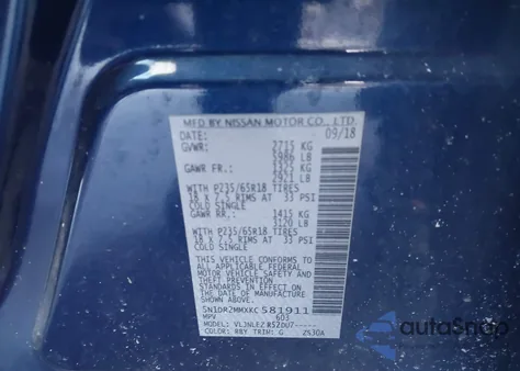 2019 Nissan Pathfinder Sv из США, поврежденный, VIN 5N1DR2MMXKC581911